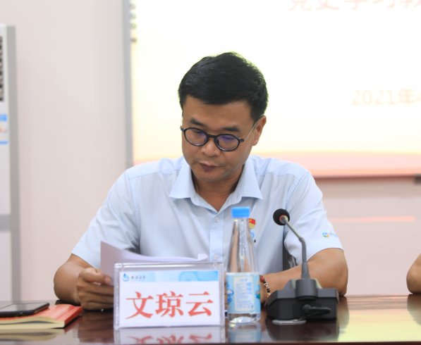 1627435256771853.png 圖片3.png